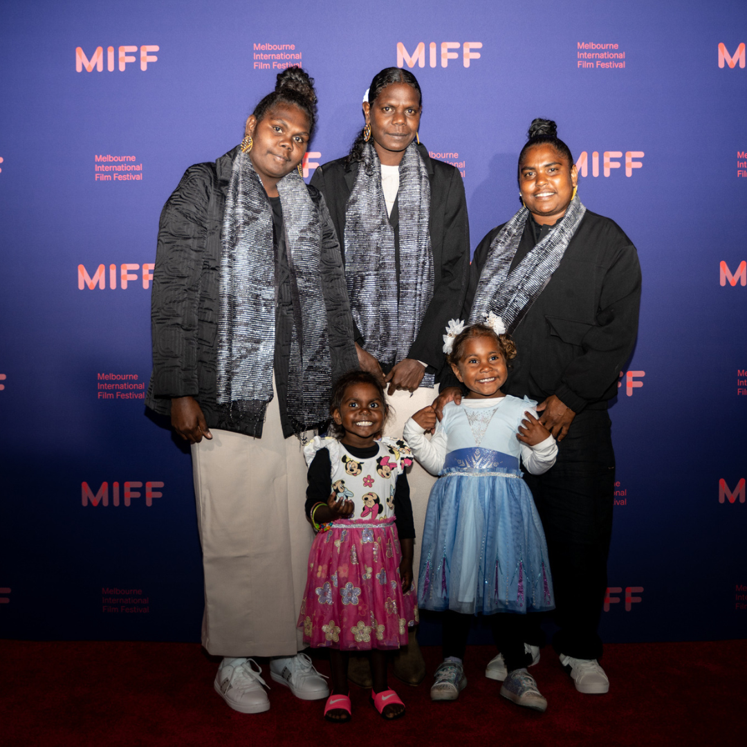 Like My Brother film launch Melbourne